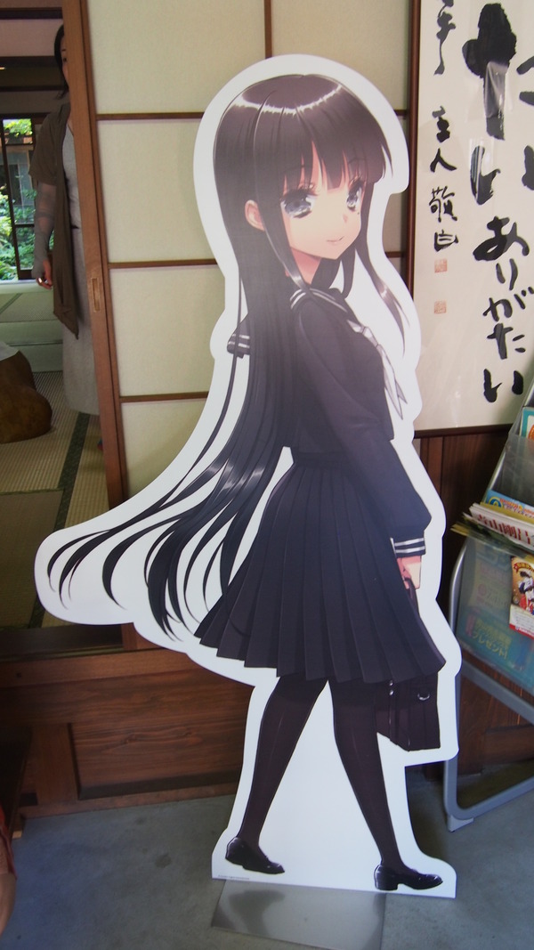 ひなビタキャラパネル巡り凛編 (10)