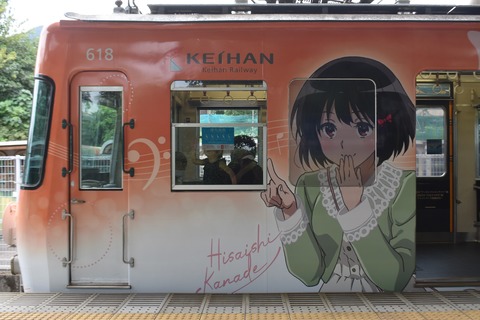 �桼�ե���åԥ�0828(Nicon) (9)