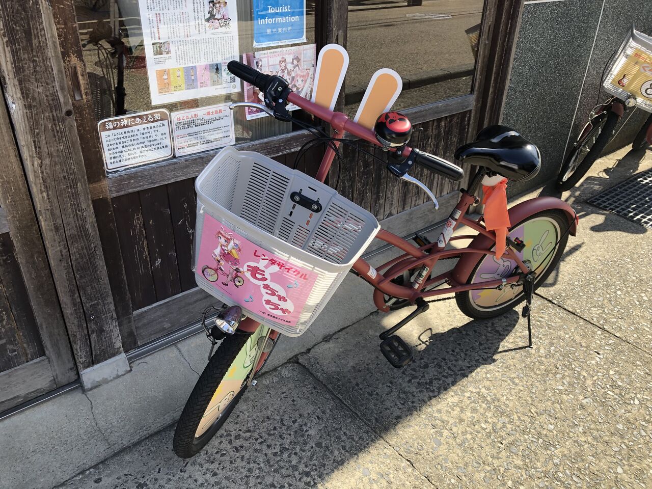 ひなビタ 倉吉 凛誕19 Part 1 倉吉の朝 編 渚屋blog