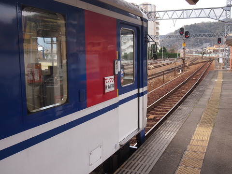 鉄道むすめ巡り3智頭急行 (13)
