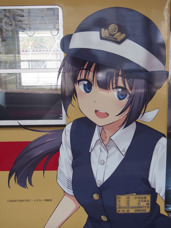 西鉄貝塚線鉄道むすめラッピング (11)