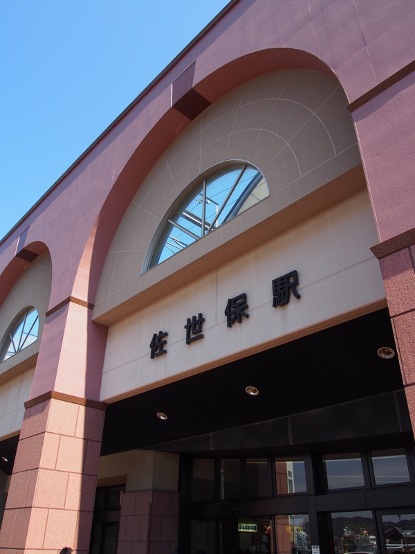 佐世保軍港クルーズ (5)
