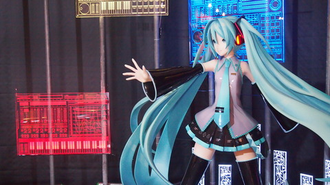 21別府 TRANS CITY HATSNE MIKU