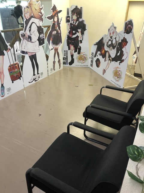 ���ä��󹭾��̼ŷ�� (15)