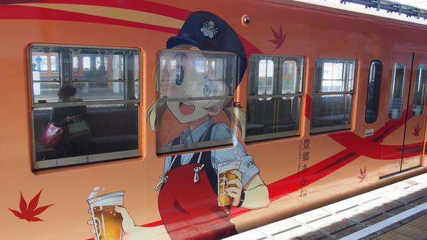 豊郷あかねラッピング電車 (29)