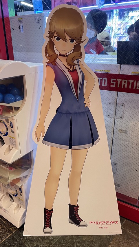 ����ʥ륷�ƥ���¿������ (2)_