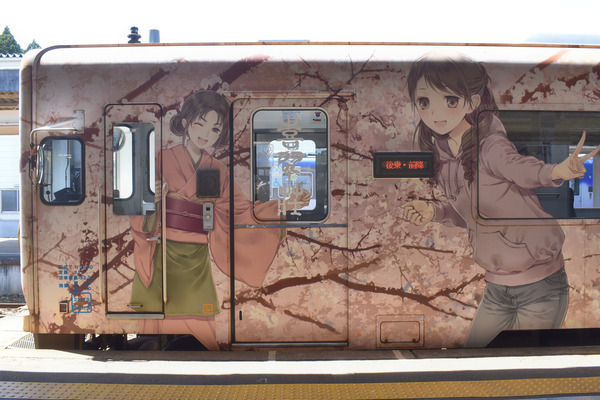 �Τ�Ŵƻ�ֺ餯�����ϥ�åԥ� (9)