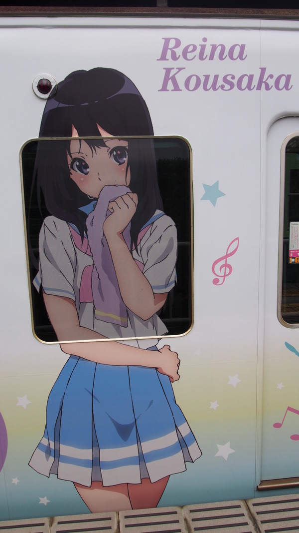 京阪大津線ユーフォニアム列車 (10)