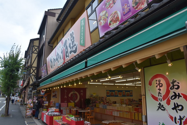 城崎このり (13)