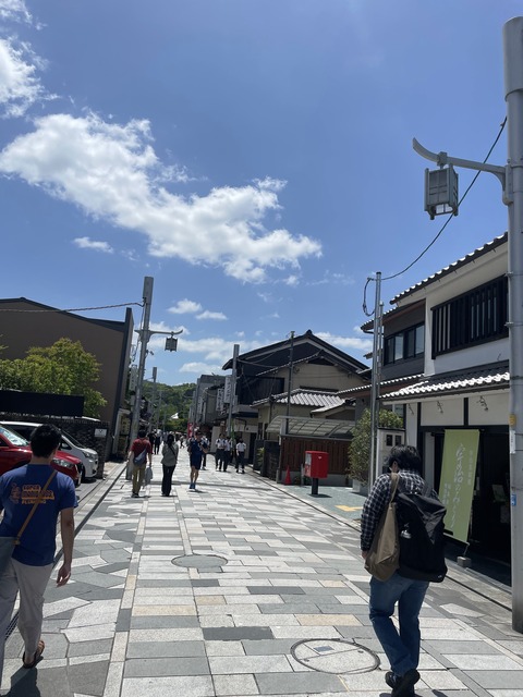 宇治散策 (7)