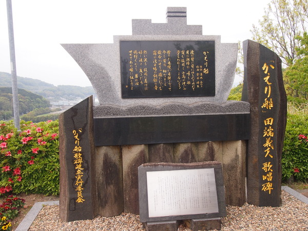 佐世保まとめ (33)