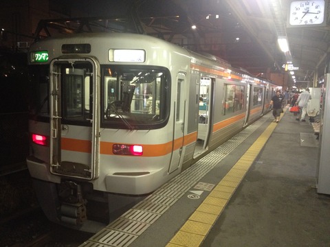 大井川鐵道_(12)