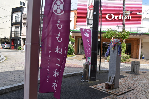 半年ぶりの竹原聖地巡礼 (25)