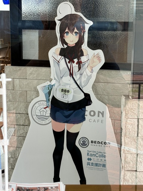 2025��Ϥ��쥳��� (30)