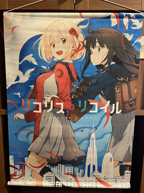 ������ (2)