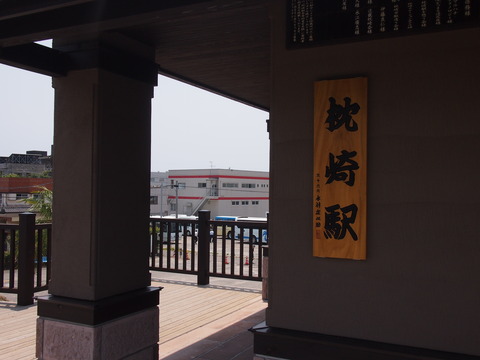 8d3c92fb.jpg