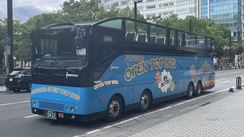 �ӥå���ŷ������ᤵ�� (6)_