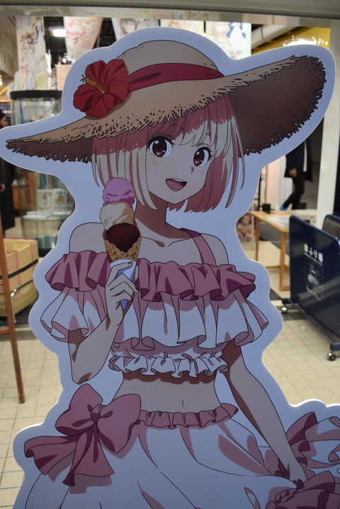 �˥��󻣱� (1)