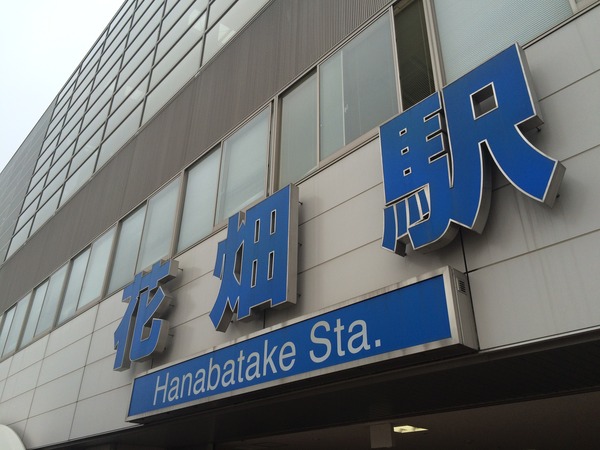 西鉄福岡(天神)鉄むすマーク (4)