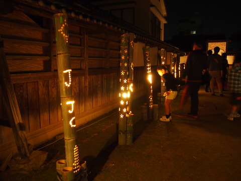 憧憬の路(15)