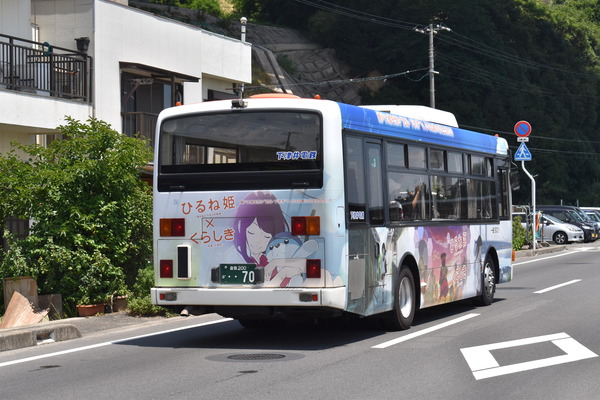 ひるね姫ラッピングバス中型 (13)