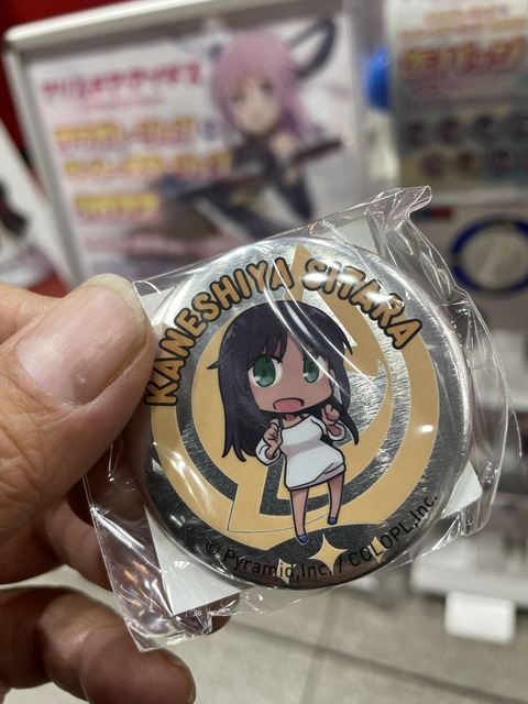 ���磲���ܡ��ɲá� (3)_