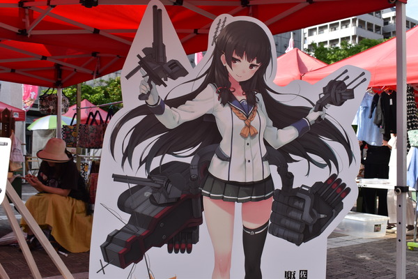 さらば「艦これ」佐世保鎮守府巡り1日目 (34)