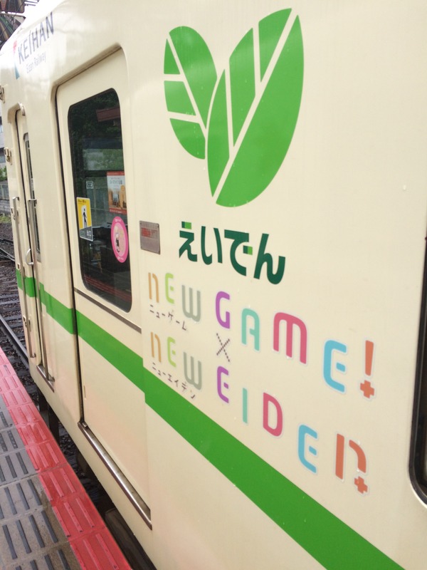 叡電きんモザとNEWGAME (60)