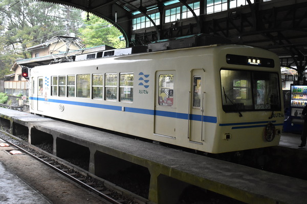叡電1021 (6)