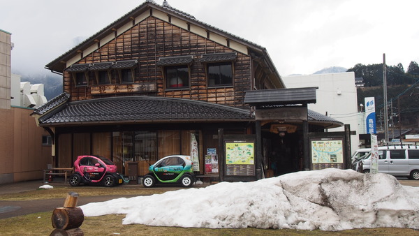 鉄道むすめ巡り宮本えりお編 (39)