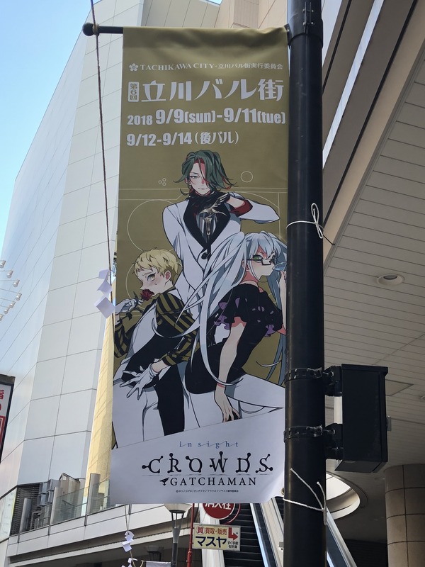 2018Ω��Х볹 (3)