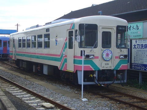 8f7a908a.jpg