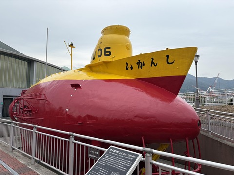 2025��Ϥ��쥳��� (29)