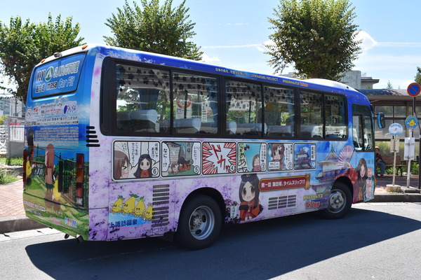 すわひめ号 (8)