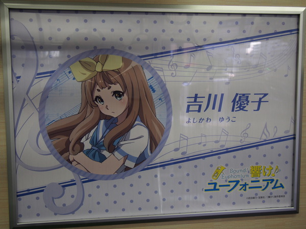¥æ¡¼¥Õ¥©¥Ë¥¢¥à¥®¥ã¥é¥ê¡¼¥È¥ì¥¤¥ó (18)