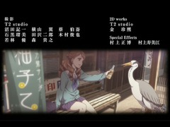 yuwaku01