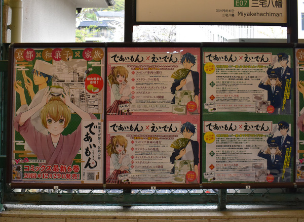 �Ѹ���֤֡Ҥ����פȱ��ŤǤ�����󥳥�� (13)