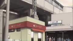たまゆら汐入参考画像08