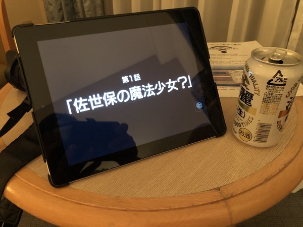 ƴ��ε�ĥ�ε֥ۥƥ����ޤ뺴����ι (49)