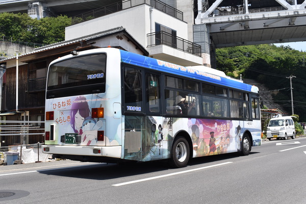 ひるね姫倉敷ダイジェスト (46)