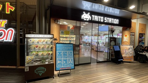 �����ȡ����ꥹ���������Ω������ (7)_