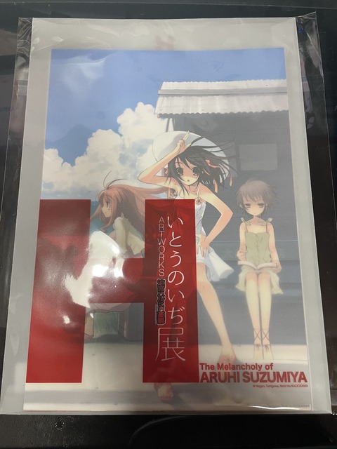 ���ɽ��ո��� (75)_