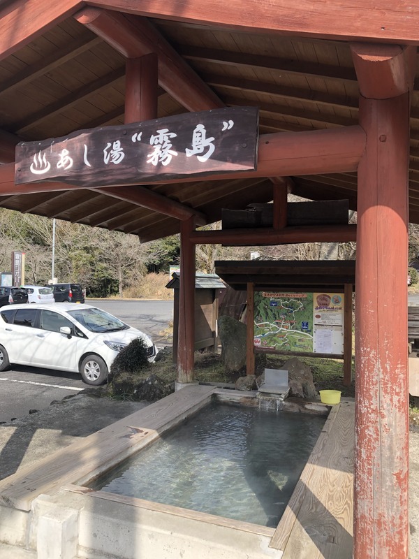 霧島ラリー (25)