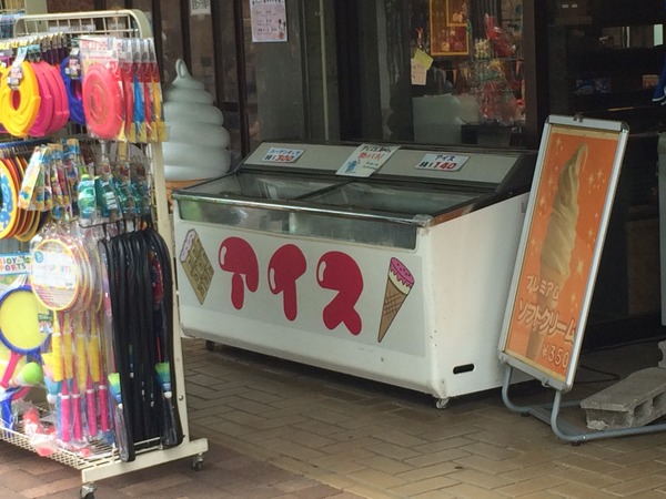 夏のフレームアームズ・ガール聖地巡礼 (36)