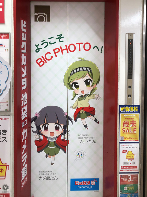 �ӥå���̼��������� (10)