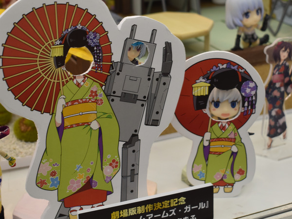 ���ޤ�2018�ߤ䤳��ä� (6)