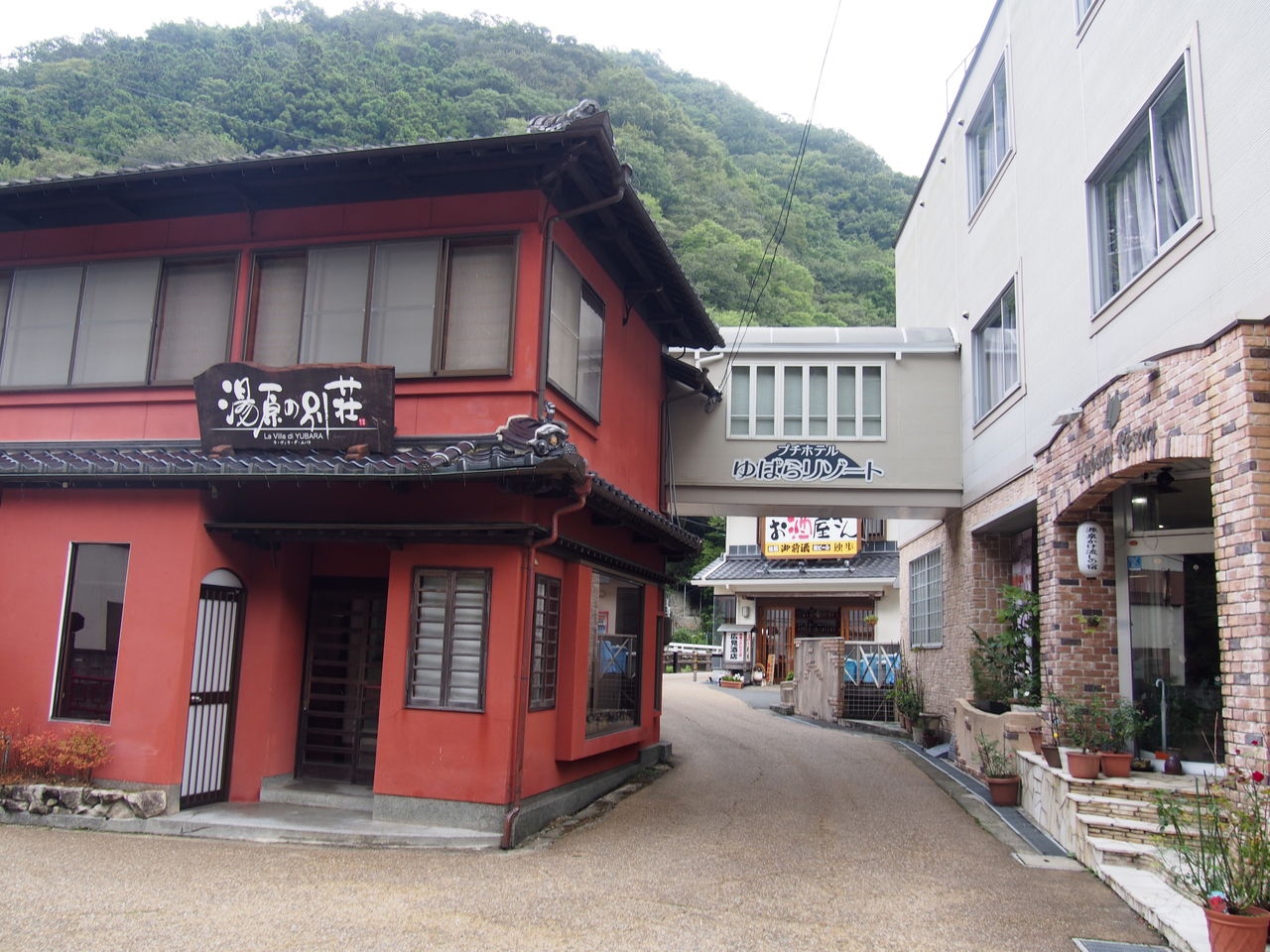 湯原温泉街を歩く 渚屋blog 湯原温泉街を歩く 渚屋blog