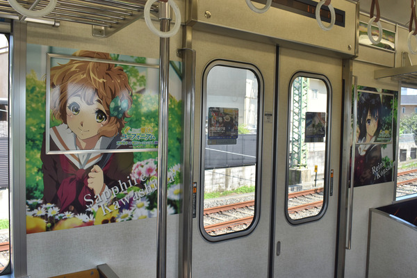 京阪宇治線「響け!ユーフォニアム」HMと等身大パネル (16)