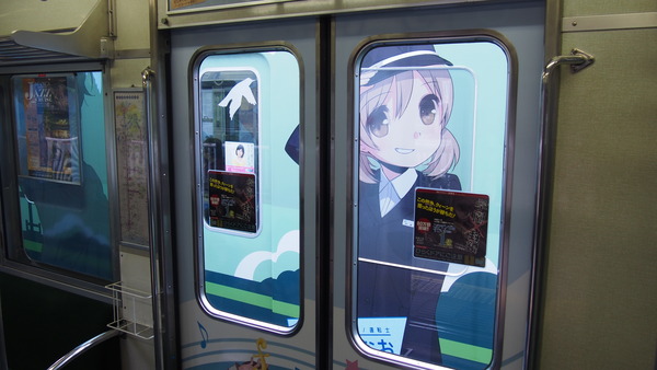 京阪大津線ユーフォニアム列車 (41)