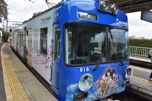 響け!ユーフォニアムラッピング2018駅編 (3)